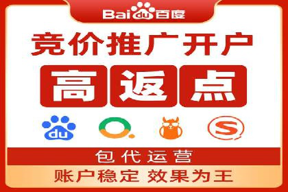 信息流大师案例：用数据驱动内容创作